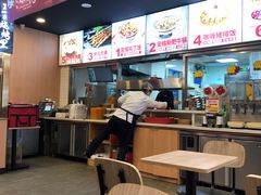 -和合谷(德外店)