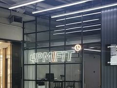 -LA合时健身4PMFIT(花桥旗舰店)