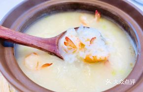 Signature Shrimp and Scallop Clay Pot Rice Porridge