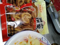 -诚志饼家·小凤饼非遗传承(中山六路店)