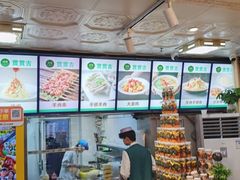 -贯贯吉·清真餐厅(浙江中路店)