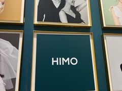 -海马体照相馆(南京虹悦城店)