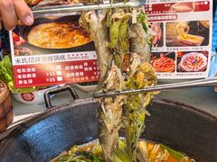 -米氏火鱼·泡椒鱼火锅(李子坝老店)