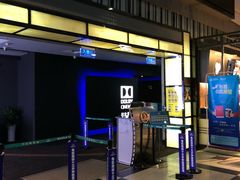 -万达影城(新街口印象汇CINITY店)