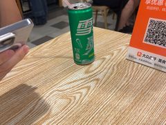 -蠔爺王志德生蚝馆(金沙湾店)