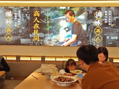 -花盐街·四川乐山小吃(西单大悦城店)