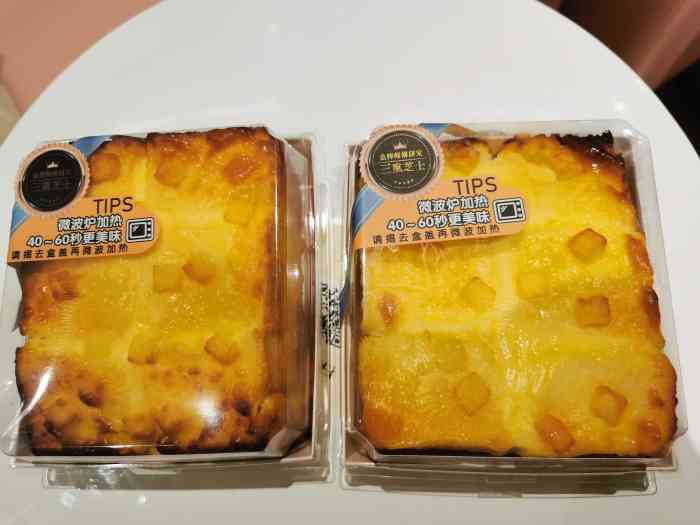 85度c(济南纬一路店)-"我得来夸夸85度的阿华田泡芙,性价比绝对.