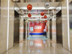-极光口腔·矫正种植修复(锦江店)