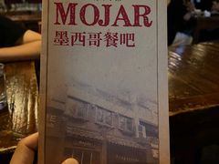-么哈MOJAR(北京五道口店)