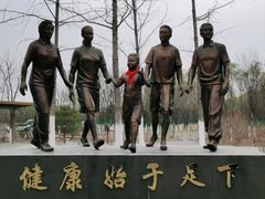 -东郊湿地公园