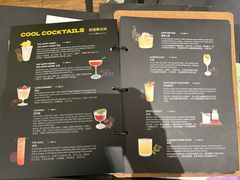 -The Happy Monk(前海壹方汇店)