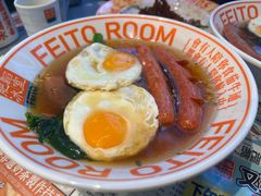 -肥韬茶餐厅(海上世界店)