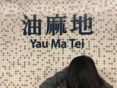 -香港仁和体检中心