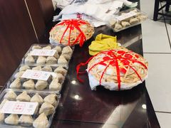 -熙盛源(凤凰街店)