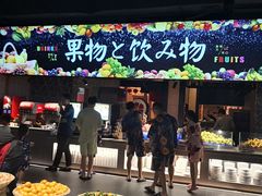 门面-蓝鲸湾汤泉(包河店)