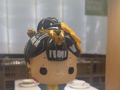 -蘇小主·创意中国菜(金茂览秀城店)