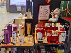 -星巴克(我格广场店)