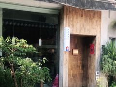-知亘茶食