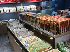 -乔家栅(大木桥路店)