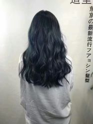 -藤野造型