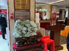 -添福来墨鱼饺子 · 海鲜东北菜(大连星海·黄浦路店)