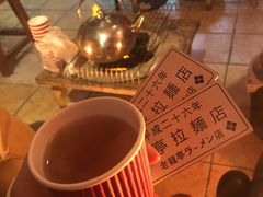 -老龙亭拉面店