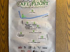 -Parking Coffee(孩儿巷店)