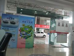 -洛阳九都一汽丰田4S店(东花坛店)