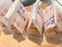 -吴越糕享(常熟万达店)