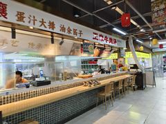 -朝阳菜场(白塔西路店)