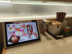 -滨寿司(新街口中央商场店)
