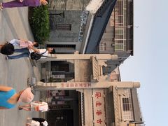 -黄埔古港