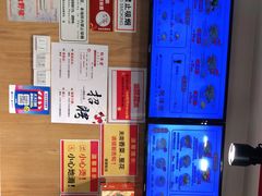 -鸭得堡老鸭汤·鸭血粉丝(凤凰西街店)