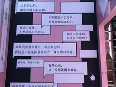 -福州奇幻解压馆(东泰禾旗舰店)