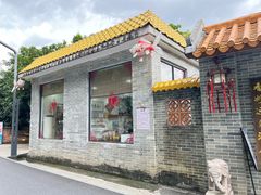 -周大娘牛乳(旧寨古村总店)