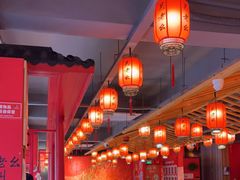 -吴老幺火锅(金龙店)