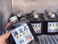 -民盈·国贸城
