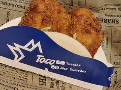 -TACO STAR 塔可星(下沙宝龙店)