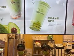 -迷客夏Milksha(无锡苏宁店)