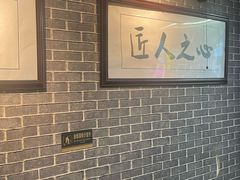 -汉时湘菜