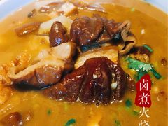 -四季民福烤鸭店(前门廊房二条店)