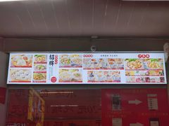 -津品味小吃(大学湾店)