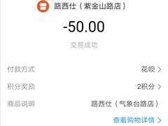 -路西仕·手作西点(气象台路店)