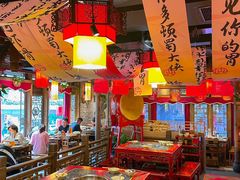 -蜀大侠火锅(寰球文化地标·总府店)