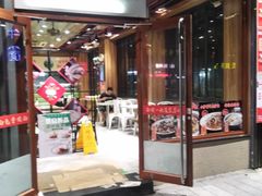 门面-牛吃草牛肉面(翠柏路店)