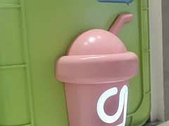 -gleeglee乐溢亦茶(合生汇店)