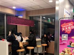 门面-麦当劳(花桥得来速店)
