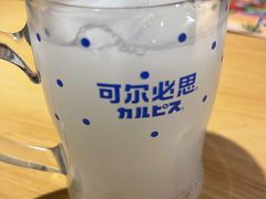 -琴寿司居酒屋(软件园店)