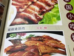 -玖月时尚泰式餐厅