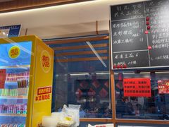 -荆九爷爆炒桥头三嫩(浙大店)